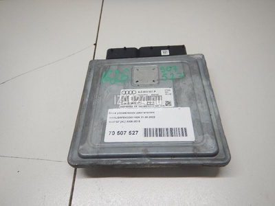 4L0910551P Блок управления двигателем VAG Q7 [4L] (2005 - 2015)