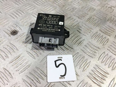 8P0907357H Блок управления (другие) Audi A6 C6 (S6,RS6) 2005