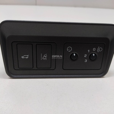 LR079408 Кнопка многофункциональная Land Rover Range Rover Evoque (2011 - 2018)