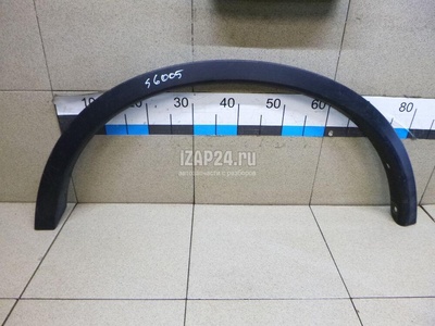 788614CE0A Накладка заднего крыла левого Nissan X-Trail (T32) 2014