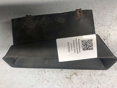 4B0129617C Воздухозаборник Audi A6 C5 (S6,RS6) 2000