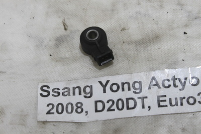 1611533628 Датчик детонации Ssang Yong Actyon 2008