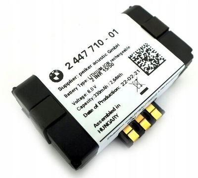 84102447710 bmw фотокамеры аккумулятор telematic tcb крыша