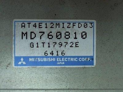 MR578279 Блок управления АКПП / КПП Mitsubishi FTO 1994