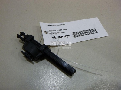1K0858309A Демпфер бардачка VAG Passat [B6] (2005 - 2010)