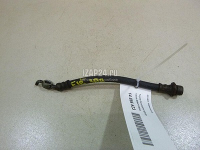 90947W2044 Шланг тормозной Toyota Auris (E15) (2006 - 2012)