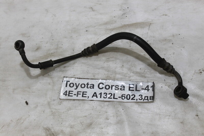 2327111070 Трубка топливная Toyota Corsa EL41 1994 23271-11070