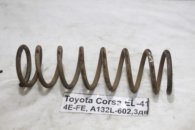 4823110240 Пружина Toyota Corsa EL41 1994 48231-10240