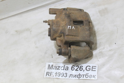 GA5R3371X Суппорт тормозной Mazda 626 (GE) 1992-1997 GE 1993 GA5R-33-71X