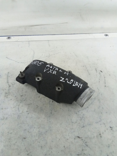 D305 трубки перелет воздушный astra h opc 90423539