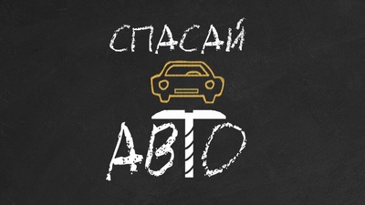 9187801 Дверь задняя левая Volvo XC70 Cross Country 2000-2006