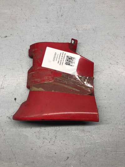 4B0853579 Накладка на порог Audi A6 C5 (S6,RS6) 1998