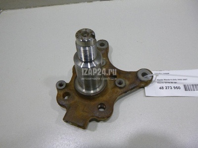 G21B261B1 Цапфа левая Mazda Mazda 6 (GG) (2002 - 2007)