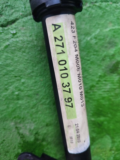A2710103797 трубки мерседес c - klasa 1.8 cgi