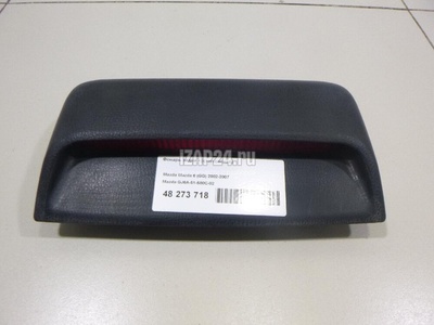GJ6A51580C02 Фонарь задний (стоп сигнал) Mazda Mazda 6 (GG) (2002 - 2007)