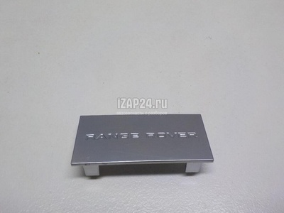 LR036315 Эмблема Land Rover Range Rover IV 2013