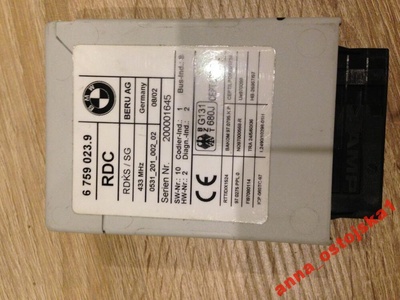 36146759023 bmw e46 e39 e38 e53 x5 блок rdc 6759023