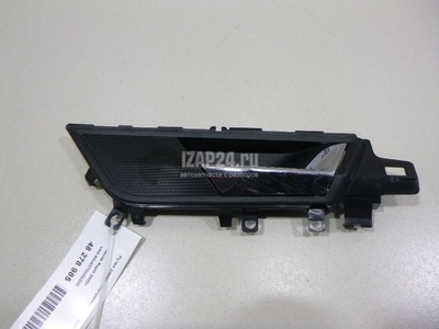60U837222G2ZZ Ручка двери внутренняя правая VAG Rapid 2020