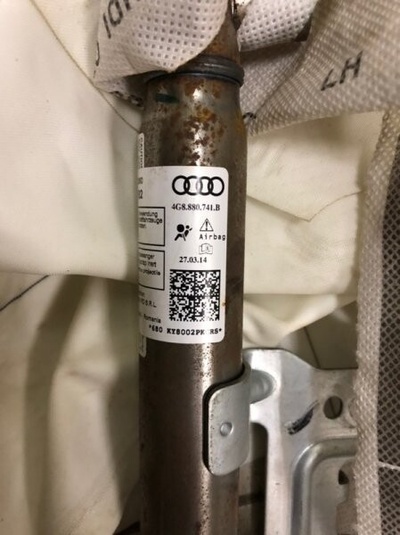 4g8880741b Шторка безопасности Audi A7 C7, 4GA 2012