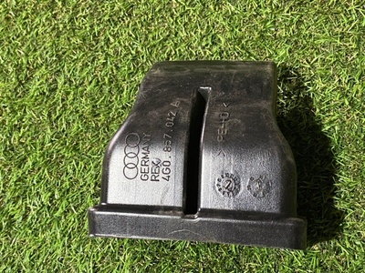 4G0857042A воздухозаборник Audi A6 C7 2016