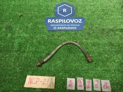 9094702C30 шланг тормозной Toyota Funcargo ncp21 2002.07