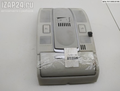 4F0951177 Фонарь салонный (плафон) Audi A6 C6 (2004-2011) 2005