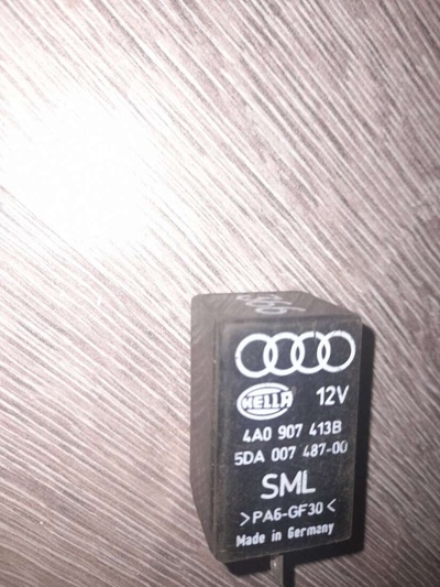 4A0907413B Реле (прочие) Audi A6 C4 (S6,RS6) 1996