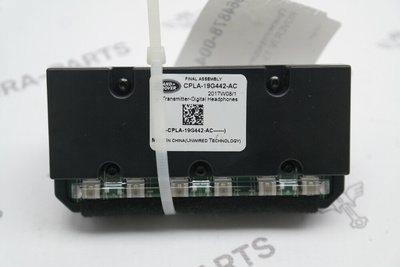 LR033297 Приемопередатчик Land Rover Range Rover 30DDTX L405 2012
