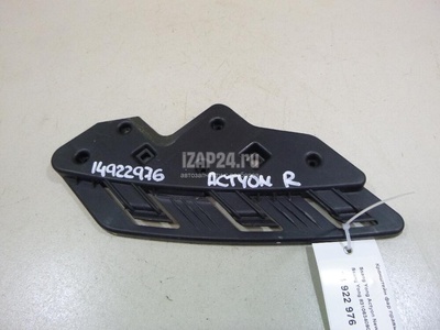 8310634090 Кронштейн фар правый Ssang Yong Actyon New/Korando C 2010