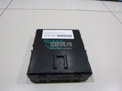 8711034004 Блок электронный Ssang Yong Actyon New/Korando C 2010