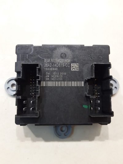 J8A214D619CC Бачок Land Rover Range Rover Velar 2020