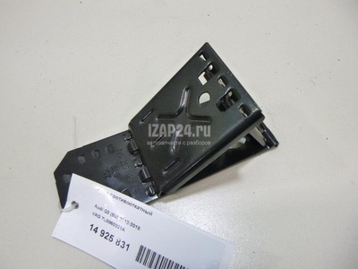 7L0860321A Упор противооткатный VAG Q7 [4L] (2005 - 2015)