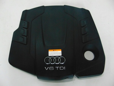 059103925CG крышка крышка двигателя audi a4 a6 3.0 tdi