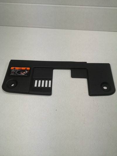 KD4556381 cx - 5 i крышка пояса переднего kd45 - 56381