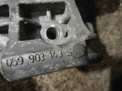 059903143S Кронштейн генератора Audi A6 2009