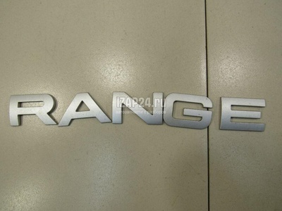 LR008212 Эмблема Land Rover Range Rover III (LM) (2002 - 2012)