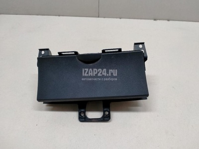GS1D64610A Пепельница передняя Mazda Mazda 6 (GH) (2007 - 2013)
