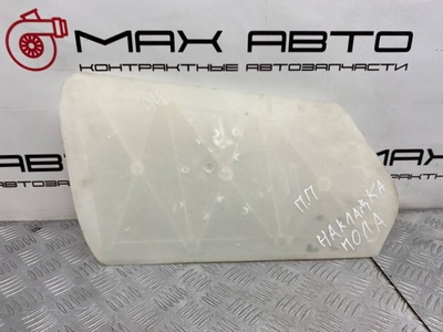 7700847242 Накладка пола декоративная Renault Scenic 1 (Megane) ja хэтчбек 1998 (1995-2003) , <strong>-Б/У Детали сняты с АВТОМОБИЛЯ</strong>