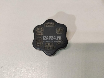 8L2Z3A006A Крышка бачка гидроусилителя Ford Focus USA (2004 - 2007)
