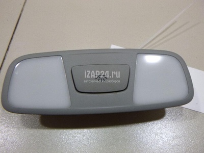 8U0947111BC5 Плафон салонный VAG A1 (8X) (2010 - 2018)