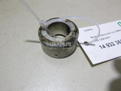 1J0412311 Шайба VAG A3 (8L1) (1996 - 2003)