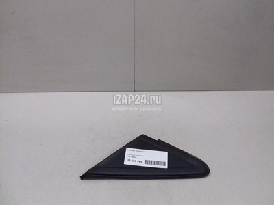 1683640 Накладка зеркала левого Ford Focus II (2005 - 2008)