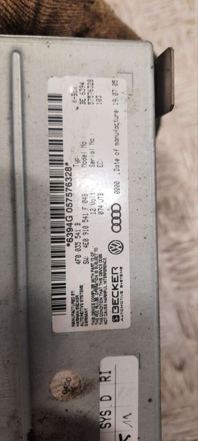 4F0035541B Блок радио Audi A6 C6 (S6,RS6) 2006