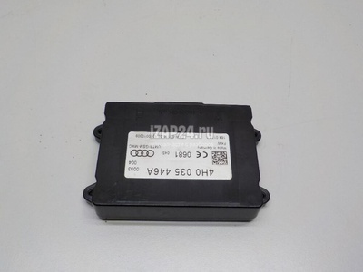 4H0035446A Антенна VAG A3 [8PA] Sportback (2004 - 2013)