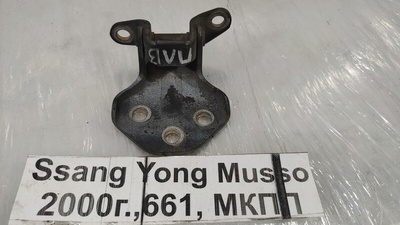6282005000 Крепление двери Ssang Yong Musso 2000