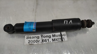 4430105204 Амортизатор Ssang Yong Musso 2000