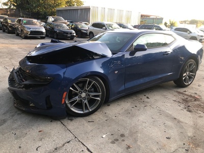 Усилитель бампера заднего Chevrolet Camaro (2015-…) 2020