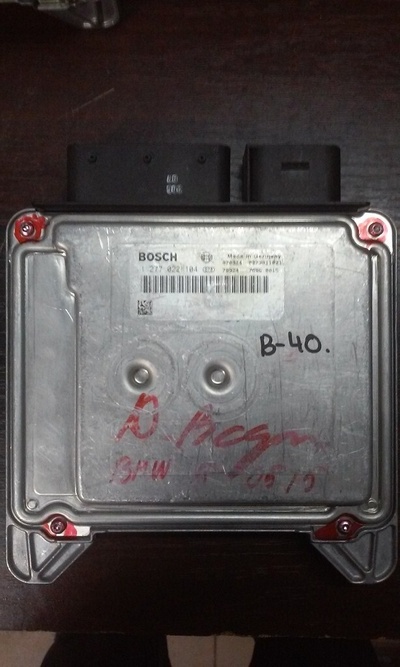 1277022104 Блок управления ДВС BMW 5-Series E60 2002 - 2007 2005 ,