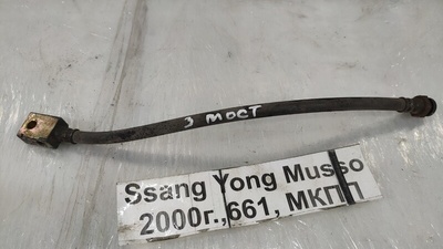 4864005100 Шланг тормозной Ssang Yong Musso 2000