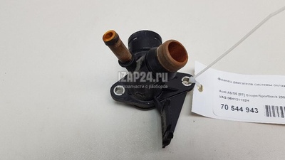 06H121132H Фланец двигателя системы охлаждения VAG A5/S5 [8T] Coupe/Sportback (2007 - 2016)
